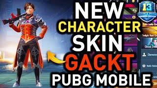 PUBG MOBILE SEASON 14 LEAKS | NEW UPDATE 0.19.0