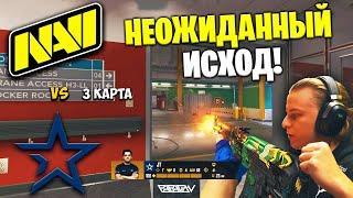 ЭТО СЕНСАЦИЯ!! Полный Матч - NAVI vs COMPLEXITY - NUKE | ESL Pro League Season 19