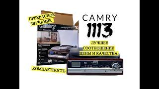 Ретро-проигрыватель виниловых пластинок CAMRY CR1113