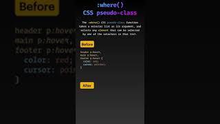 Let's understand :where() CSS pseudo-class in 24 seconds #Shorts