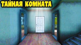 ТОП 8 НОВЫХ НЫЧЕК И БАГОВ В PUBG MOBILE - ПУБГ МОБАЙЛ ! НОВЫЕ БАГИ В ПАБГ МОБАЙЛ PUBG MOBILE