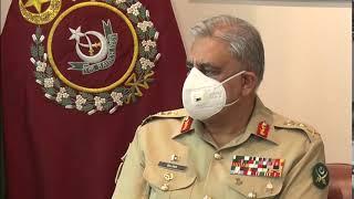 Press Release No 132/2020,Air Chief Marshal called on COAS at GHQ- 27 Jul 2020 (ISPR Official Video)