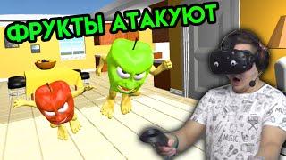 Alien Food Frenzy | Фрукты атакуют | HTC VIVE | Упоротые игры