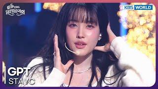 STAYC - GPT [Open Concert : EP.1507] | KBS KOREA 241222