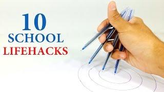 10 Awesome School Life Hacks | Indian LifeHacker