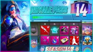 SEASON 14 NEW LEAKS | PUBG MOBILE SEASON 14 - 100 RP REWARDS OF S14 ROYAL PASS