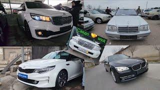 Мошинбозори Хуҷанд  Kia shortage Opel astra Lexus RX Kia k5 Toyota Camry Honda cr-v BMW 730