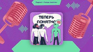 Мифы о бронелифчиках, сияющих на солнце доспехах и кожаной броне