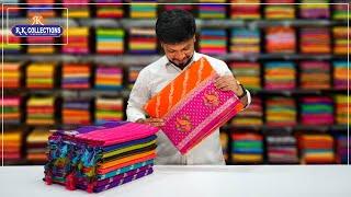 Banarasi Georgette & Chinnon Crepe Silk Saree I Wholesale Shop I @Rkcollectionssarees