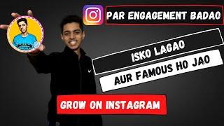 How To Add Border And Blue Tick On Instagram Profile Picture | In 2 Minutes  | Krrish Kumar |