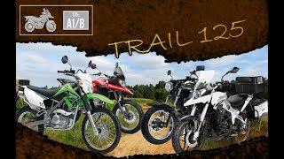 ¿QUÉ MOTO TRAIL DE 125CC ME COMPRO? 