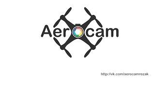 AeroCam - "Резиденция Остров"