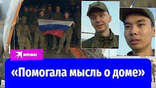 О чём говорят молодые солдаты российской армии после плена на Украине