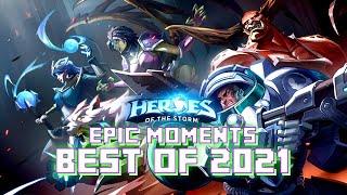 【Heroes of the Storm】Epic moments - Best of 2021 