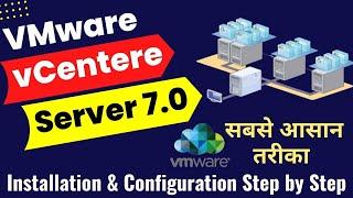 vcenter 7 installation step by step | vcenter installation and configuration step by step | vcsa 7.0