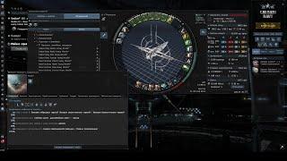 EVE Online. Praxis в С3. 120m isk/h