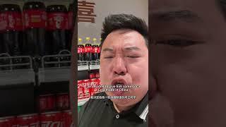 Happy birthday #trump #china #chinesefood #coke #madeinchina