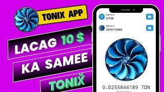 Tonix app lacag ka sameeyaa sidee lacag logala sameyaa Tonix app telegram ku isticmal #somalia#tonix