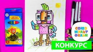 Майнкрафт Кеша - как нарисовать Попугая Кешу в стиле Minecraft