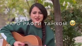 АГЕ ДУСТАМ НАДОШТИ ЧАРО РАФТИ ТАНХОМ ГУЗОШТИ ️‍🩹  #top #music #video #2024 ​⁠@IRANMUSICS ​⁠