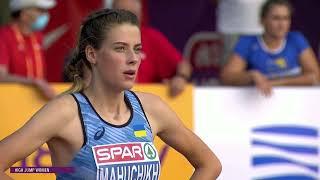 Yaroslava MAHUCHIKH - U 23 European Champion 2021