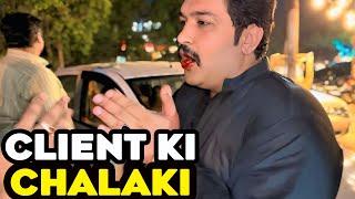 Client Hamare Sath Chala Ki Kaise Karte Hai | Ali Lajpal Bhai