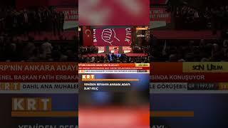 Yeniden Refah'ın Ankara adayı: Suat Kılıç!