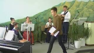 Сергей Хлусов "Открытие Сына Человеческого" г.Москва