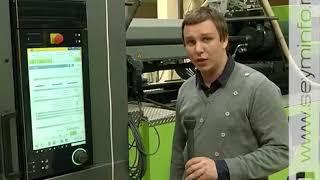 Завод "Аккумулятор". Курский  производитель аккумуляторных батарей