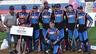 Улетная гонка «Восток» – «Мега-Лада», 61:32. Спидвей России 2022 / 04.08.2022 / #SPEEDWAY