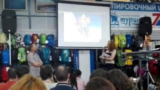 Клуб 7 вершин. Эверест 2016