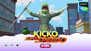 काले मोती की खोज | Adventures of Kicko & Super Speedo I Stories for KidsI Sony YAY!