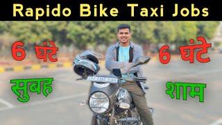 How Much Earn A Rapido Captain In 12 Hours? Rapido Bike Taxi Jobs || Rahul Vlogs BR32