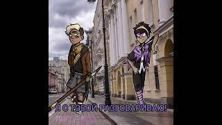 Dreamswap, мы тут не ходим