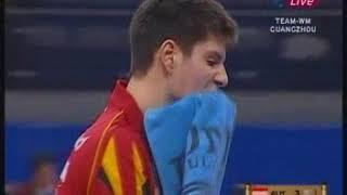 TABLE TENNIS - 2008 WTTC -  DIMITRIJ OVTCHAROV VS WERNER SCHLAGER