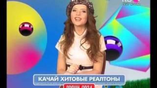 RU TV - Незабудки (23)