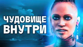 ПРОСТО МАРИОНЕТКА! О чём был Far Cry 3 (Фар Край 3) #фаркрай3 #фаркрай