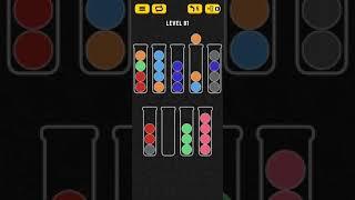 Ball Sort Puzzle Level 81