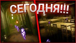 WARFARE WHIMPER - СЕГОДНЯ!!! [] Warfare Whimper dark deception fan game