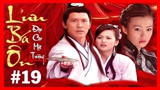 [PHIM HOT] THẦN CƠ DIỆU TOÁN LƯU BÁ ÔN PHẦN 1 - TẬP 19 || PHIM HAY KINH ĐIỂN (YEAH1 MOVIE)