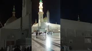 madina shareef #madinastatus