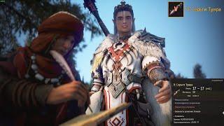 [Серьги Тундра] Как получить заточенную ТОП СЕРЬГУ БЕСПЛАТНО Black Desert