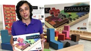 Настольная игра Катамино