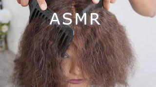 ASMR | COMBING you to Sleep | Mannequin HairPlay