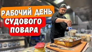 Морской VLOG | Рыбные котлеты, квашеная капуста, говядина с чечевицей