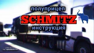 SCHMITZ curtainsider semi-trailer with lifting roof