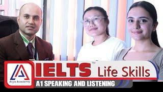 Life Skills a1 Listening and Speaking| UK Marriage Visa Interview Secrets: Pass with Confidence 2025