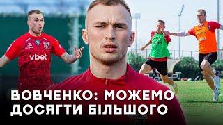 Семен Вовченко про поразки Вереса, Юрія Вірта та партнерів по команді 