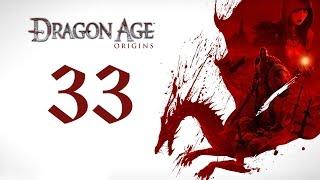 Прохождение Dragon Age Origins - Фолиант Хранителей #33