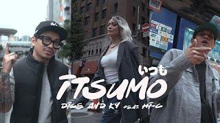 ITSUMO | DiCE and K9 feat. Hi-C (20th Anniversary Video)